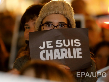 Le Monde: Слоган "Я Charlie" придумал украинец