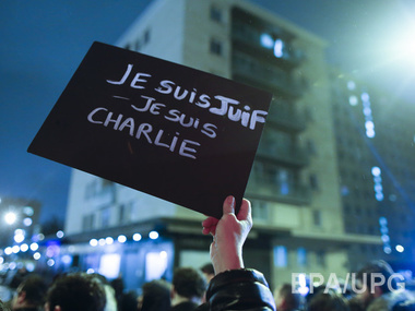 В Москве полиция задержала активистов за плакат Je suis Charlie
