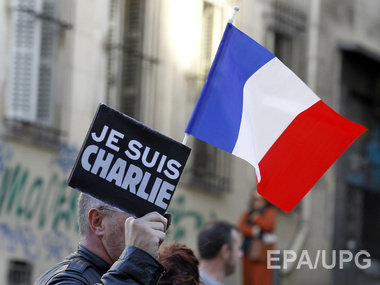 The Financial Times: Нападение на редакцию Charlie Hebdo имеет признаки "гибридного терроризма"