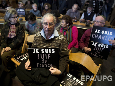 Погибших при теракте в кошерном магазине в Париже похоронят в Израиле