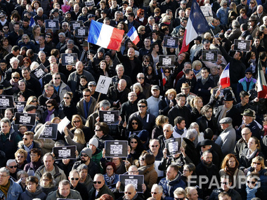 СМИ: Во Франции в акциях памяти жертв терактов участвует более 600 тысяч человек