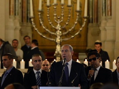 Нетаньяху: Мы должны признать существование глобальной сети радикального ислама