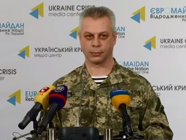 Штаб АТО: За прошедшие сутки погиб один украинский военный, 10 получили ранения