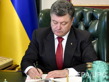 Порошенко назначил замминистра иностранных дел представителем Украины в исполнительном совете ЮНЕСКО