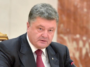 Порошенко предложил провести в Украине демобилизацию с 18 марта по 1 мая