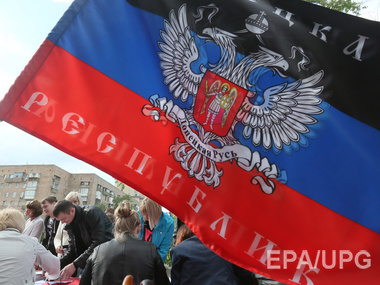СБУ направила в Минюст предложения по признанию "ДНР" и "ЛНР" террористическими организациями