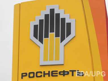 В Ставрополе убит экс-гендиректор компании "Роснефть-Ставрополье"