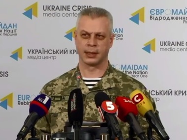 В зоне АТО погибли шестеро украинских военных, 18 получили ранения