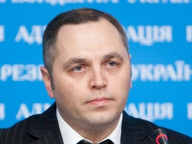 Андрей Портнов