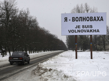 Украина прекратила транспортное сообщение с территориями, которые контролирует "ЛНР"