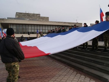 В Симферополе отпраздновали День крымского флага