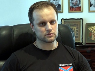 Соратники Губарева сообщили о его похищении в Донецке