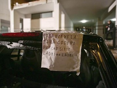 La Stampa: В результате взрыва газа в Риме погиб один человек, 14 – пострадали