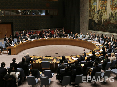 В среду Совбез ООН обсудит ситуацию в Украине