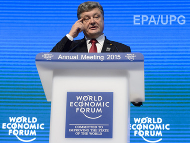 Порошенко рассчитывает, что 29 января Украина согласует с МВФ новую программу сотрудничества