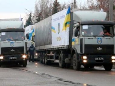 ОГА: Из Харькова на Донбасс отправились 17 грузовиков с украинской гумпомощью
