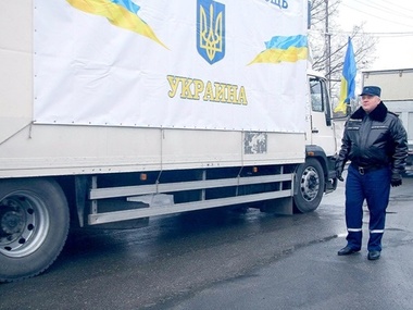 Донецкая ОГА: В регион доставили 326 тонн гуманитарной помощи от правительства
