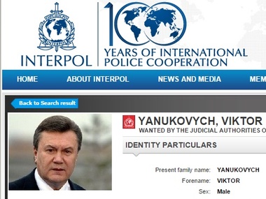 Ярема: Вернуть в Украину Януковича будет непросто
