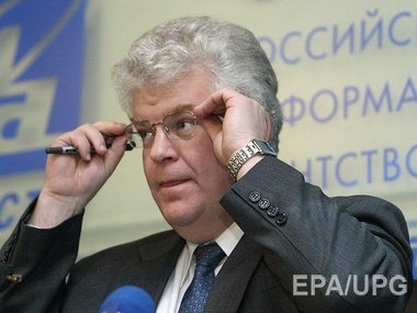 Россия отказала депутатам Европарламента в официальном визите