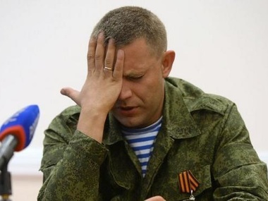 СМИ: Захарченко обещает забирать квартиры и бизнес у тех, кто уехал и "мычит"