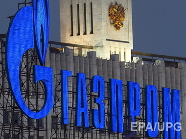 "Газпром" получил от "Нафтогаза" $70 млн за газ