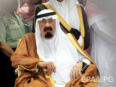 На смерть саудовского короля: Дедушка Абдулла, забери Путина от нас!
