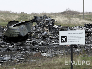 Голландские эксперты вернутся на место крушения рейса MH17