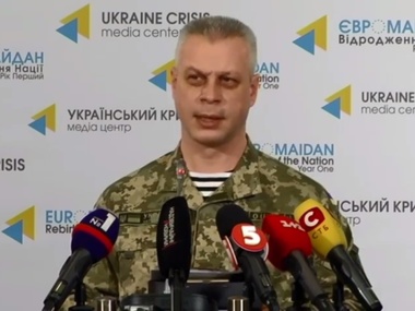 Лысенко: За прошедшие сутки погибли 4 украинских бойца, 17 &ndash; получили ранения