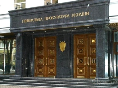 ГПУ направила в суд ходатайство об аресте 10 участников столкновений на Грушевского