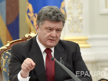 Порошенко обсудил ситуацию на Донбассе с Олландом и Меркель