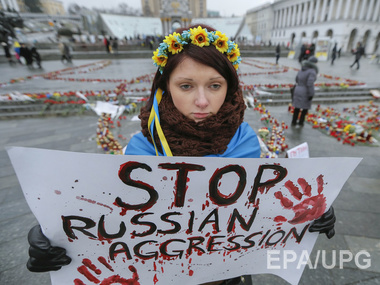 Что несет нам "русский мир"? Теракты в Украине