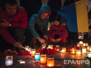 В Мариуполе 26 и 27 января объявлены днями траура по погибшим в результате теракта