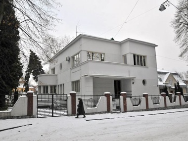 Львовскую резиденцию президента продадут с аукциона