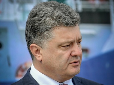 Порошенко: Терроризм, от которого страдает Украина, должен получить адекватный ответ со стороны ЕС 