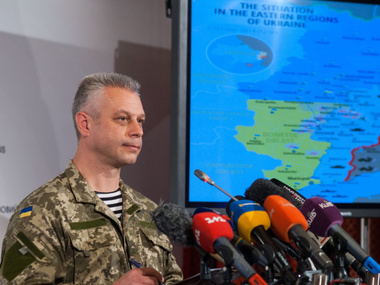 Спикер АТО Лысенко: У террористов нет сил для полномасштабного вторжения