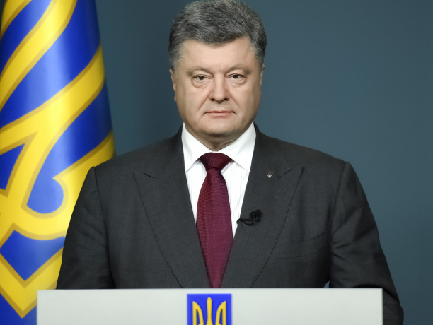 Порошенко призвал защитить украинские выборы от гибридных вызовов