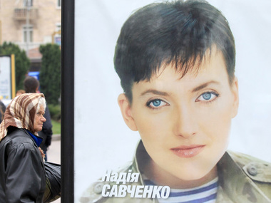 Фейгин: В среду может появиться возможность для освобождения Савченко