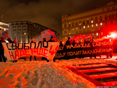 Участников акции в поддержку Савченко в Москве осудили на 10, 15 и 45 суток
