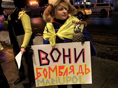 В Нью-Йорке протестовали против музыкантов Гергиева и Мацуева, поддержавших аннексию Крыма. Фоторепортаж