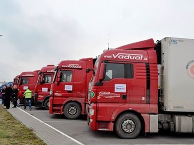 Госпогранслужба: В Украину прибыла гуманитарная помощь из Словакии