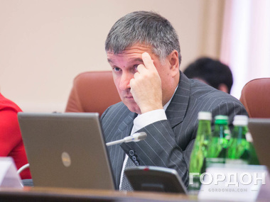 Аваков: В МВД в рамках люстрации уволены 97 руководителей разных уровней