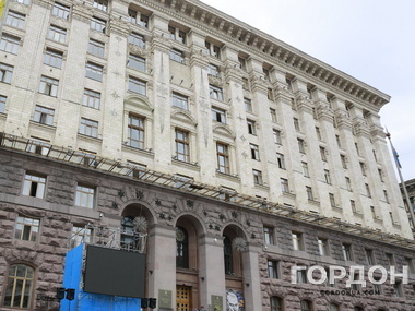 Киевсовет лишил УПЦ МП льгот по налогу на недвижимость
