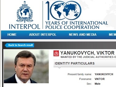 Минюст РФ не получал документов на выдачу Януковича