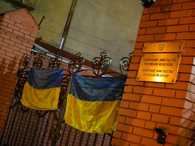 СМИ: Россия планирует закрыть свое консульство во Львове