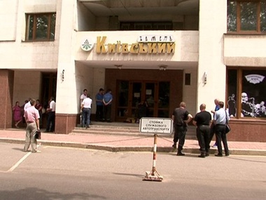 Прокуратура обвинила мэрию Харькова в продаже гостиницы по заниженной в шесть раз цене