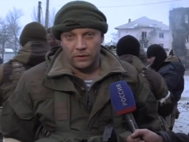 Захарченко заявил, что боевики замкнули "котел" вокруг Дебальцево