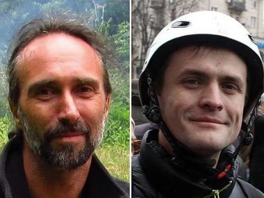 Евромайдановцы объявили в розыск второго активиста, похищенного с Луценко