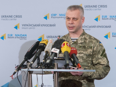 Спикер АТО Лысенко: Украинские силы не собираются покидать Углегорск