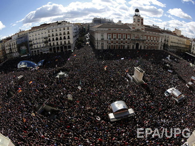 В Мадриде прошел "Марш перемен", собравший десятки тысяч участников