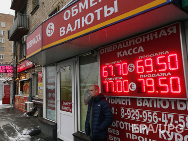 В Госдуме РФ предлагают запретить оборот и хранение долларов США на территории России